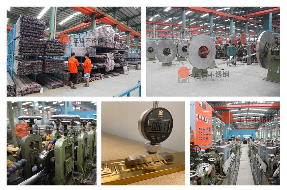 316l不銹鋼異型管生產廠家