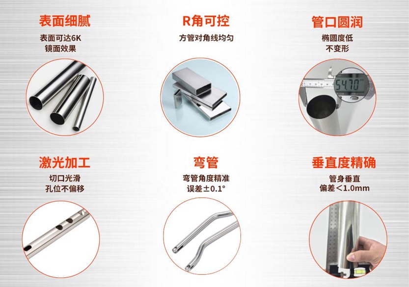 409不銹鋼管10*16直徑