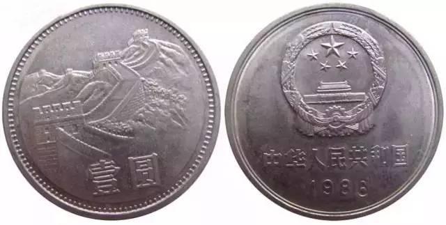 硬幣.jpg 硬幣.jpg