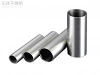 <font color='red'>焊接</font>工藝對316不銹鋼管耐應力腐蝕性能的影響